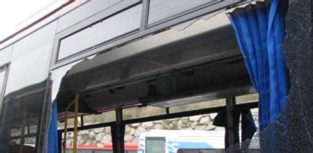 Suspenden los servicios mínimos de 32 líneas de autobuses por la ...