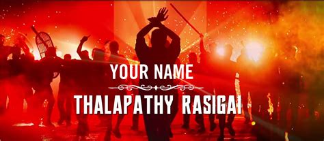 Vijay Movie Font Generator - Life Liker.in