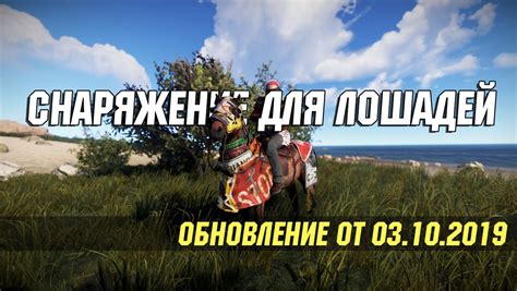 Image result for How to Use Cosmo Rust Spoofer