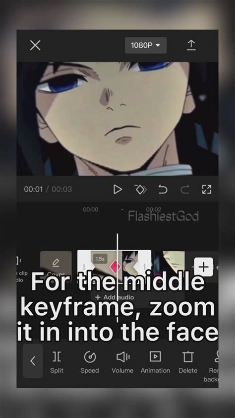 Keyframe Tutorial 的图像结果