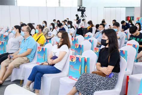 聚焦人才培养，“中国跨境电商人才培养高峰论坛”在广州举办