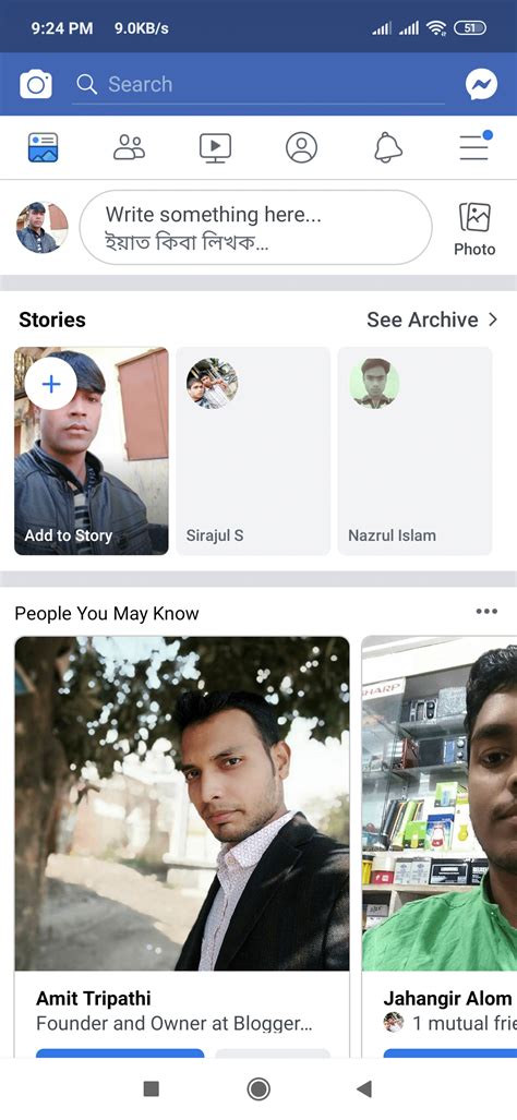 Install Facebook Lite Download Free 的图像结果