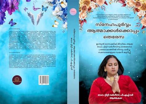 Amazon.in Bestsellers: The most popular items in Self-Help eBooks