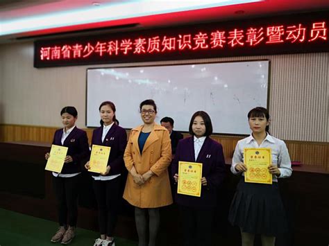粤科网-第21届广东省青少年机器人竞赛在中山举行