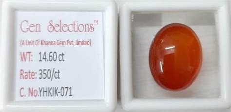 YEMINI HAKIK | Khanna Gems