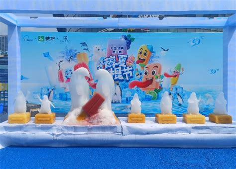 天津8090后童年最爱吃的40种冰棍儿，已经消失了一半！