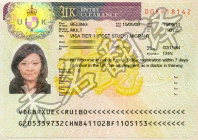 英国留学：办理英国签证需要哪些资料？ - 汇英留学-英国留学机构_英国留学申请_英国留学签证
