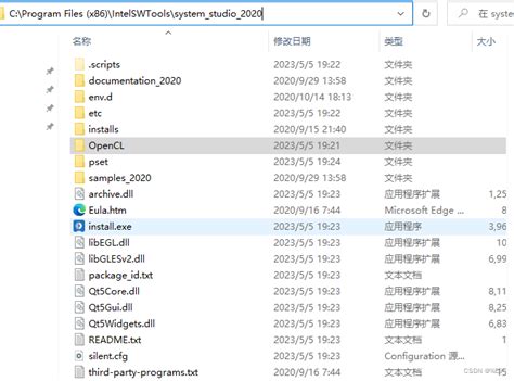 OpenCL Files 的图像结果
