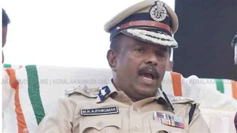 ADGP Ajith Kumar withdraws leave application; move following mass ...