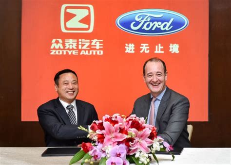 Ford and Zotye to make affordable EVs in China | Autocar Professional