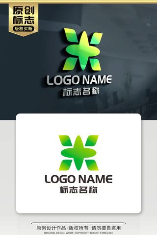米logo设计图__LOGO设计_广告设计_设计图库_昵图网nipic.com