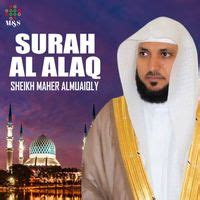 Surah Al Alaq MP3 Song Download | Surah Al Alaq - Single @ WynkMusic