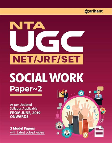 Buy NTA Ugc Net Social Work Paper II 2019 Book Online at Low Prices in ...