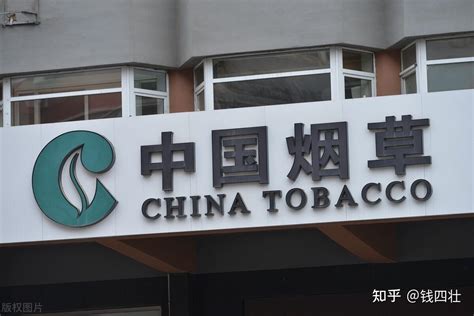 2022河南中烟工业有限责任公司招聘126人 - 知乎