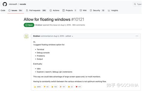vs Code Interactive Window 的图像结果