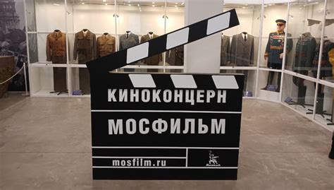 Экскурсия на Мосфильм – Новости онлайн-школы IBLS
