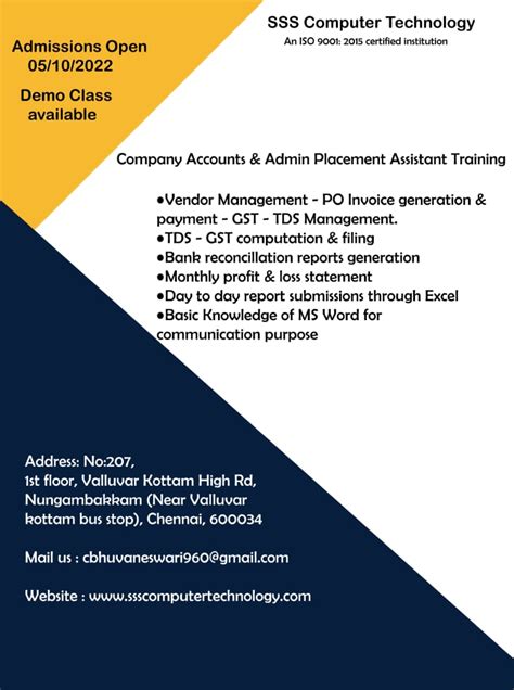 Computer Information Technology SSCC 的图像结果