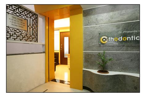 Dr. Pharande's Orthodontic & Dental Clinic