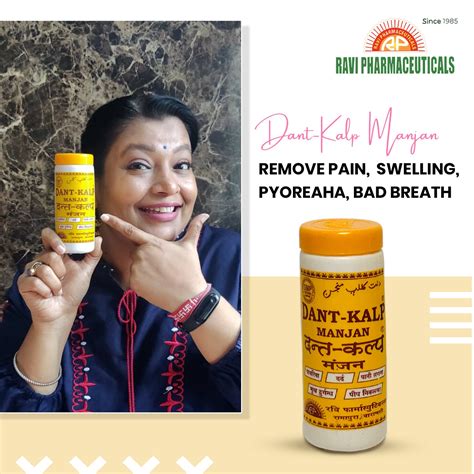 DANT-KALP MANJAN (Buy 4 Get 1 Free) – RaviPharmaceutical