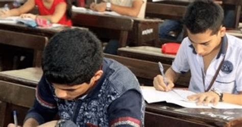 NEET Model Question Paper 的图像结果