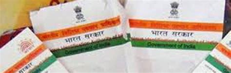 Finance Bill puts India at risk: The way Modi government passed it is ...