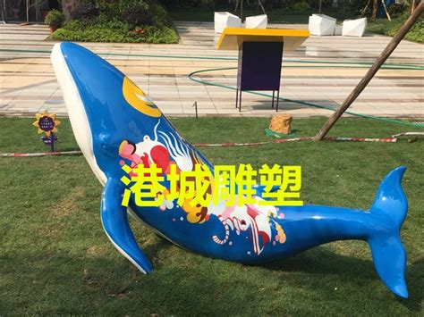 小区海洋生物主题彩绘仿真鱼玻璃钢鲸鱼雕塑定制厂家_深圳港城雕塑-站酷ZCOOL