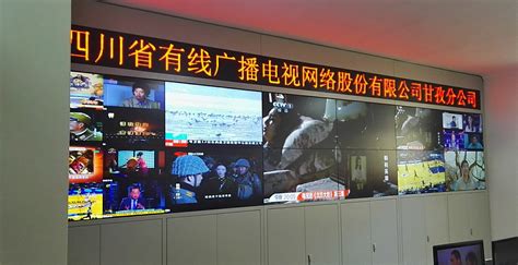 安广网络显示节目未授权怎么回事 - 抖音