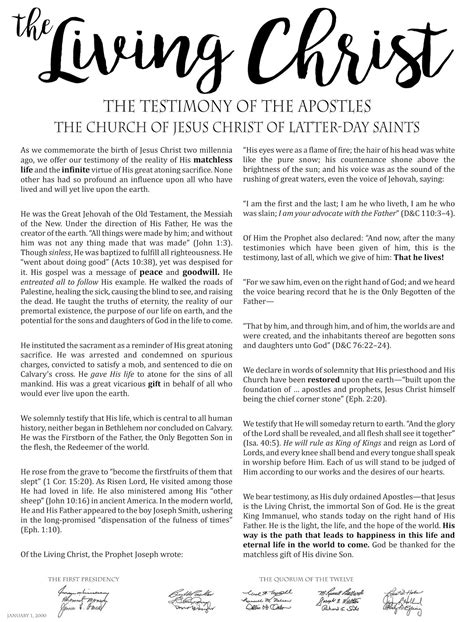 Lds The Living Christ Printable - Printable Word Searches