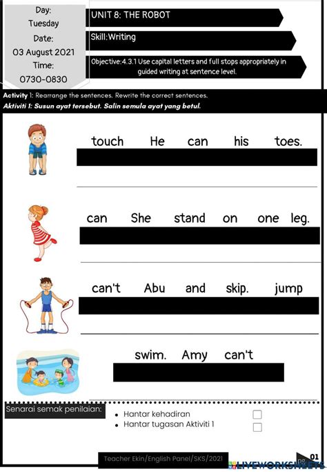 1 Less than Robot Worksheet 的图像结果