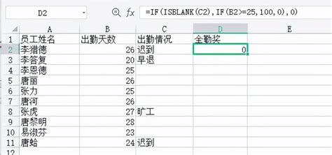 外贸公司算什么行业类别