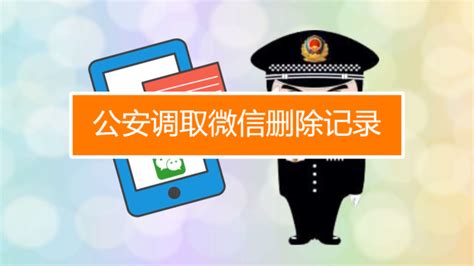 上海公安备案号如何查询 - 996主机资讯