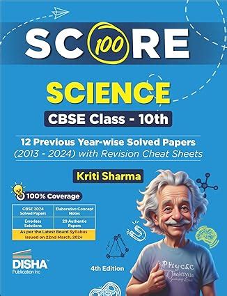 CBSE Books For Class 10th 2024-2025 | 10th Class Solved and Sample ...