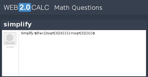 View question - simplify