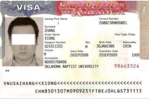 美国旅游签证类型应该选什么_百度知道