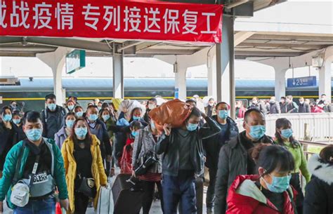 包车、包餐、发口罩……绍兴专列接走贵州3500名务工人员 - 当代先锋网 - 要闻