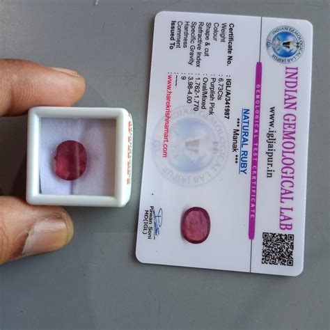 Ruby Gemstone | Ruby Stone | Ruby Stone Ring | Ruby Stone Benefits ...