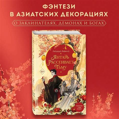 Книжный интернет-магазин Читатель.by | Minsk