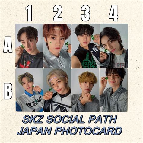 SKZ [OFFICIAL] Social Path Super Bowl Photocard Stray Kids Felix ...
