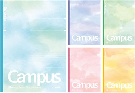 Kokuyo Campus Notebook - 30 Sheets, Pack of 5 : Amazon.in: Office Products