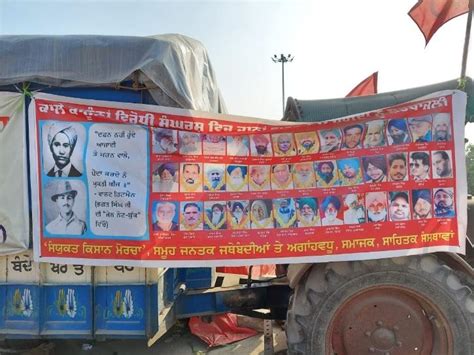 Martyrs' Day: How Farmers Across India Are Paying Tributes On Shaheed Diwas