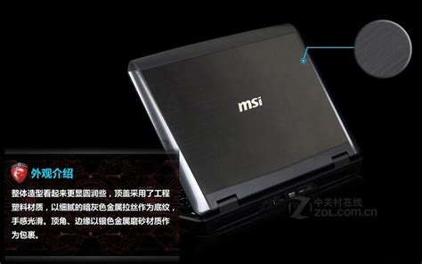 HP Envy 17.3" Laptop, Intel Core i7 i7-4700MQ, 12GB RAM, 1TB HD, DVD ...