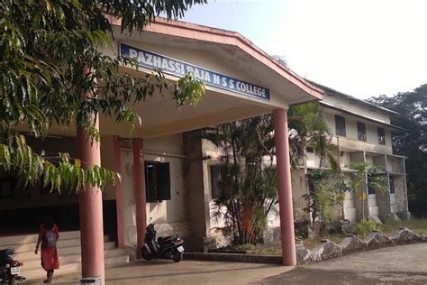 Pazhassi Raja NSS College Reviews on Placement, Faculty, Hostel by ...