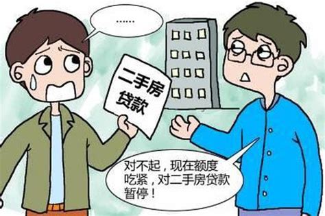 “性价比”太低 重庆部分银行不接受二手房贷款_新浪重庆_新浪网