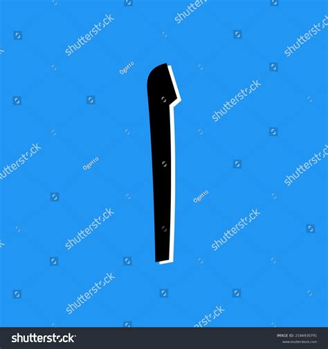 First Arabic Letter Called Alief Stock Illustration 2166930791 ...