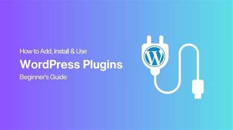 Install Web Plugin 的图像结果