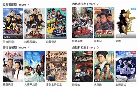 TVB剧迷看过来！TVB Anywhere Limited⚡推出Lite VOD计划！可免费观看TVB电视剧+综艺节目哦~