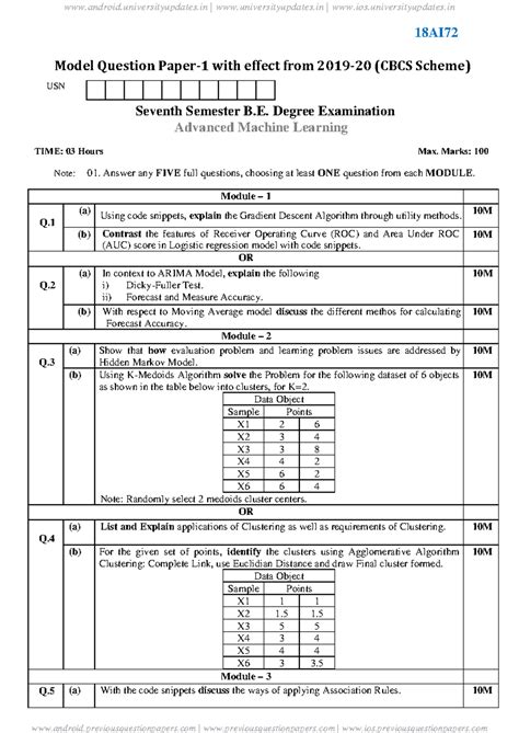 18AI72 - notes - 18AI Model Question Paper-1 with effect from 2019-20 ...