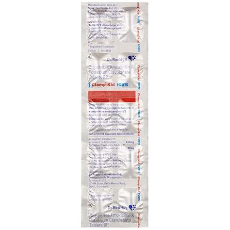 Clamp-Kid Forte - Strip of 10 Tablets : Amazon.in: Health & Personal Care