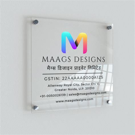 Company Logo Name Plate for Office (Acrylic), Name Plate for Office wi ...