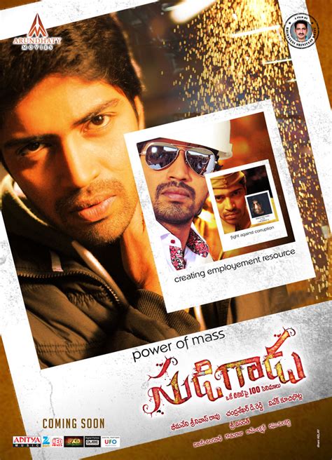 Allari Naresh's Sudigadu Movie Latest Wallpapers